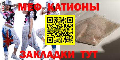 марки nbome Брянск