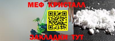марки lsd Братск