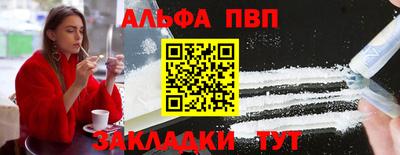 MESCALINE Боровичи