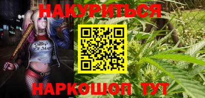 марки lsd Братск