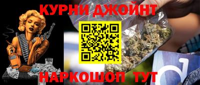 марки lsd Братск