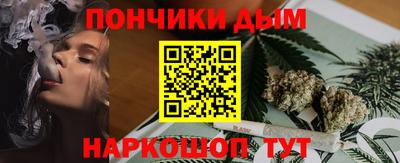 MESCALINE Боровичи