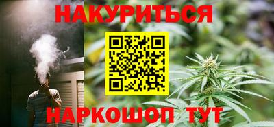 марки lsd Братск