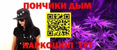 MESCALINE Боровичи