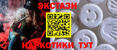 марки lsd Братск