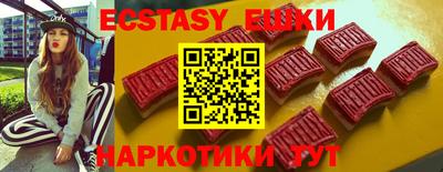 марки lsd Братск