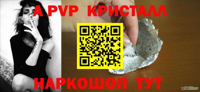 марки lsd Братск