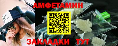 марки lsd Братск