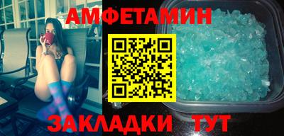 MESCALINE Боровичи