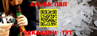 марки lsd Братск