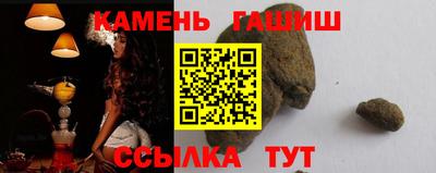 MESCALINE Боровичи