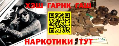 MESCALINE Боровичи