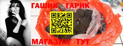 MESCALINE Боровичи