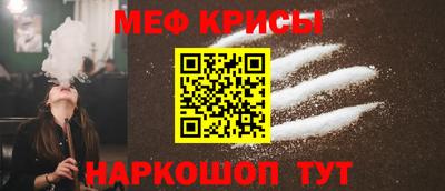 марки nbome Брянск