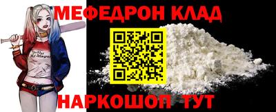 марки lsd Братск