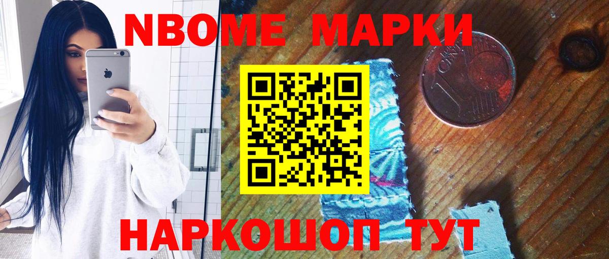 ОМГ ОМГ   Лсд 25 экстази ecstasy  Лсд 25 экстази ecstasy  Вход с VPN  Благодарный 