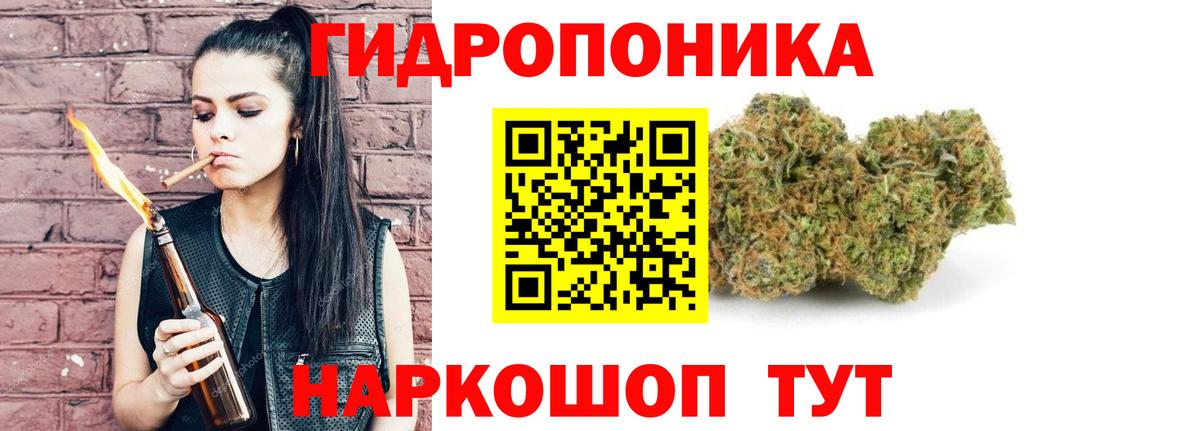 Шишки марихуана AK-47  Вход с VPN  Благодарный  МАРИХУАНА VHQ 