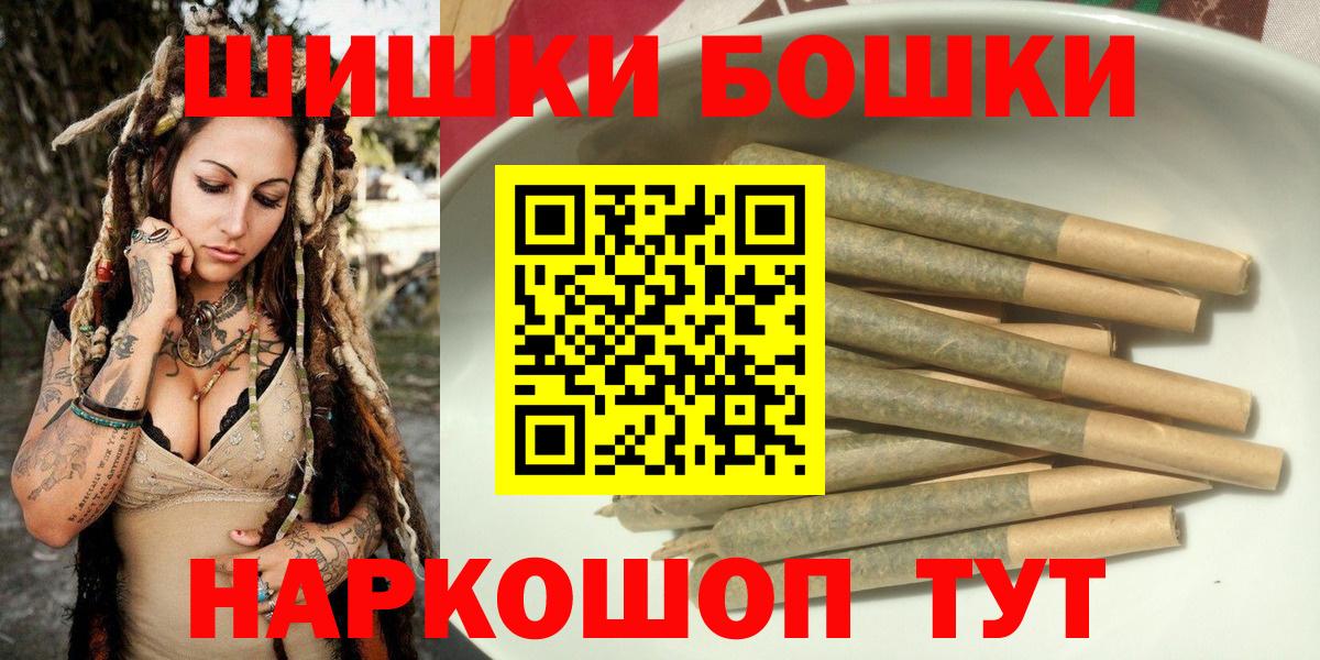 Марихуана индика Благодарный